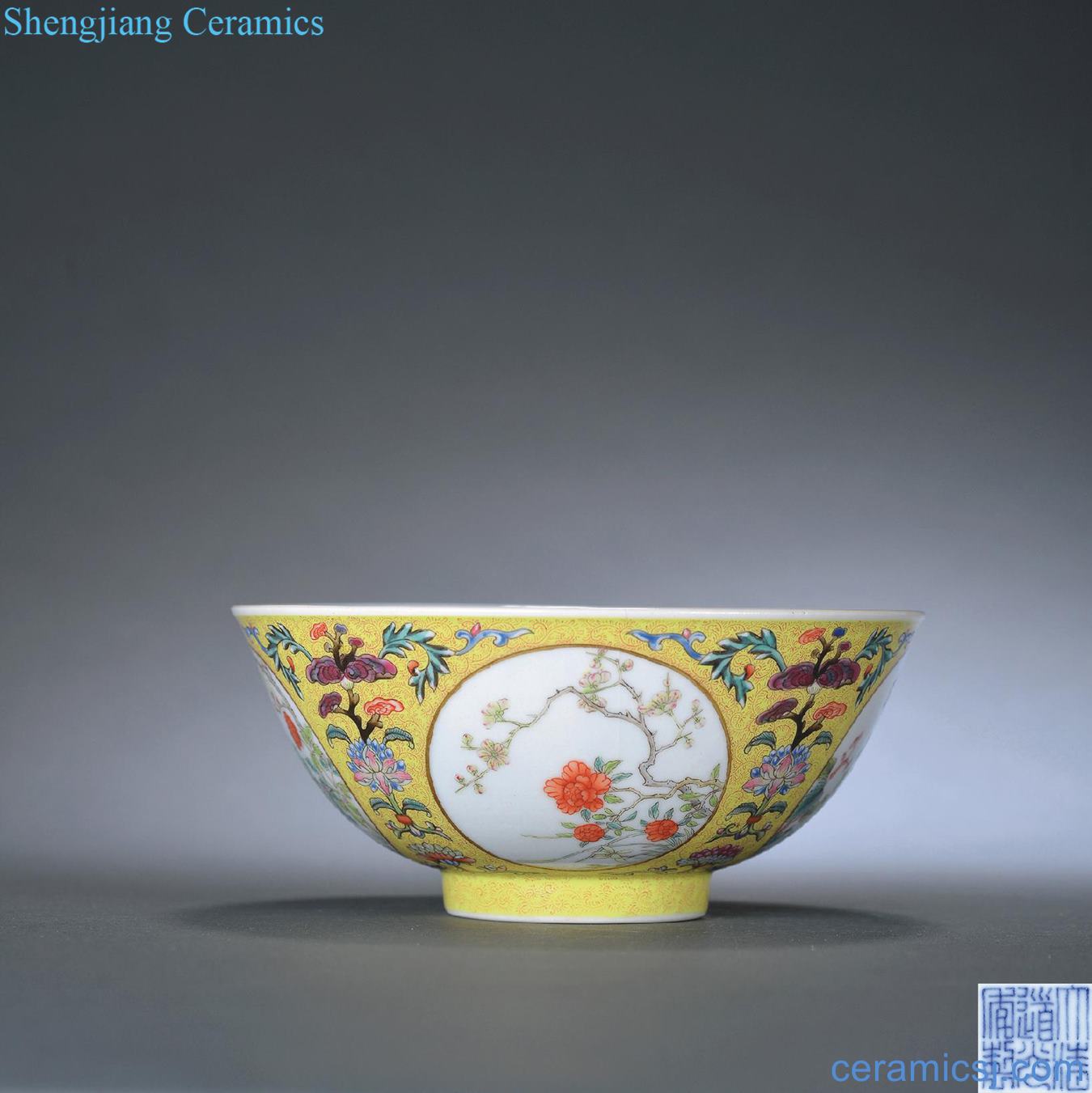 Qing daoguang To pastel yellow medallion four seasons flower bowls