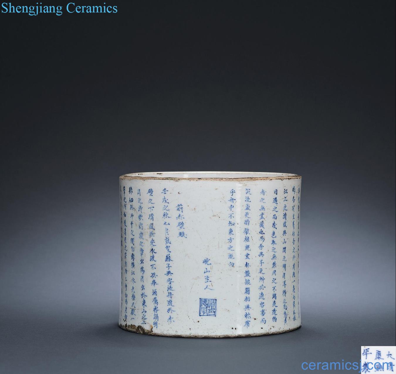 The qing emperor kangxi Blue poems before the "literary" brush pot