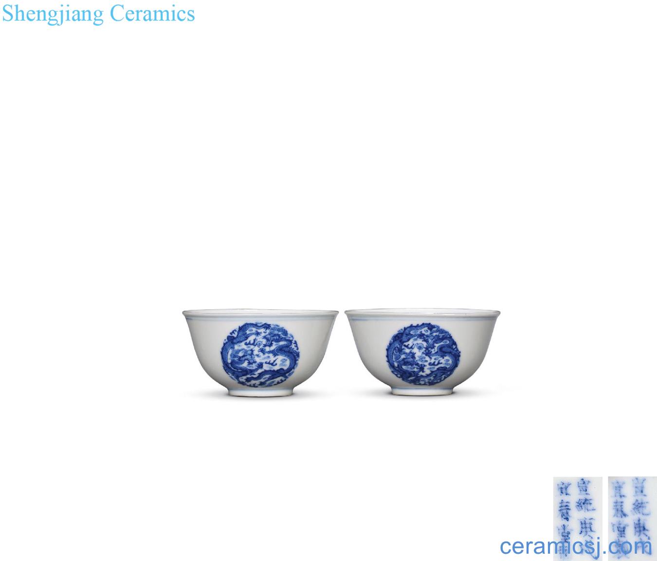Qing xuantong Blue and white dragon small bowl (a)