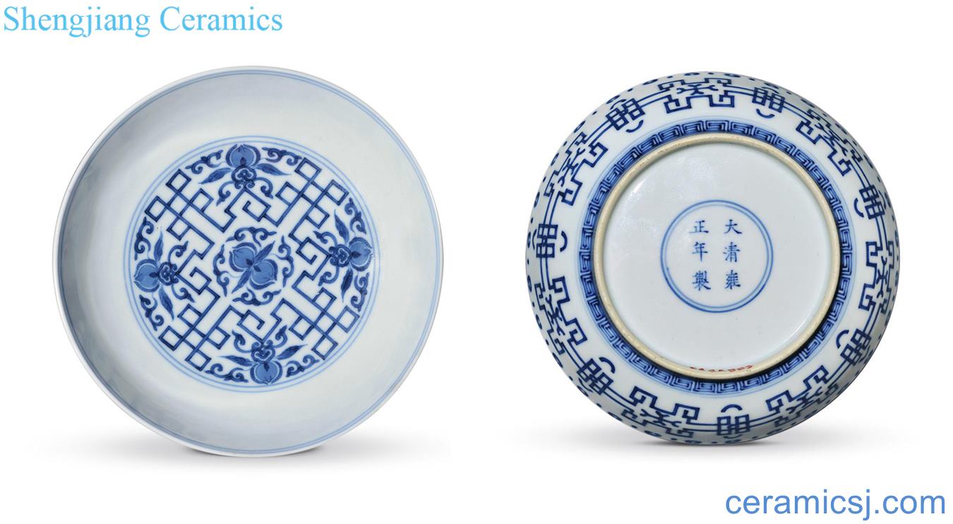 Qing yongzheng Blue and white Wan Shouwen plate