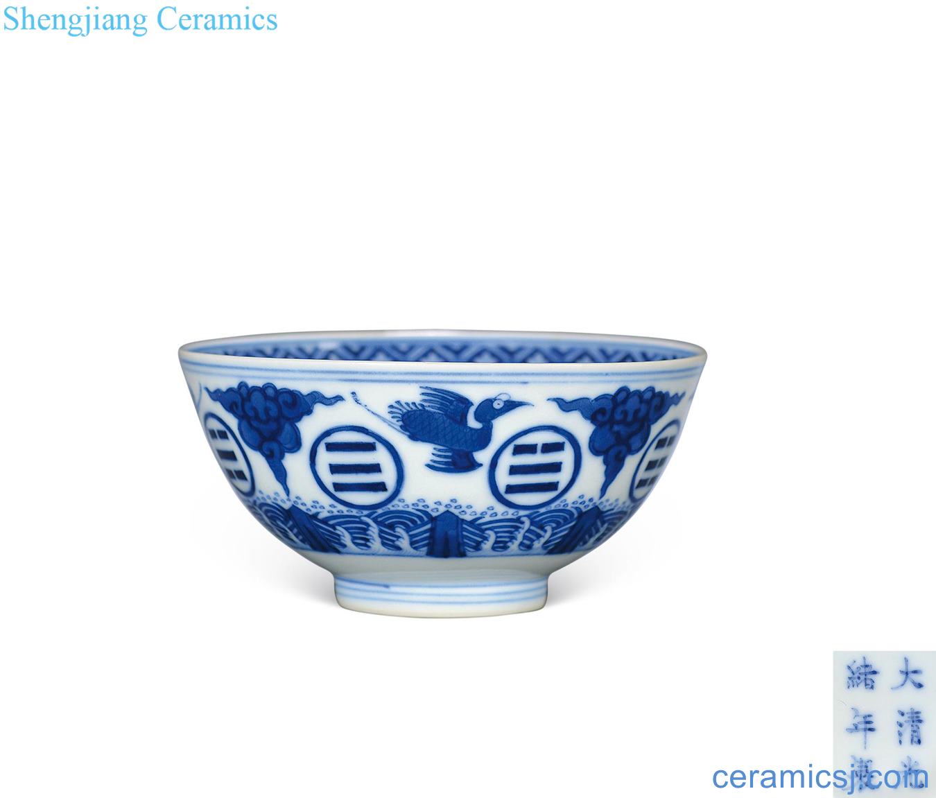 Qing guangxu Blue and white James t. c. na was published bowl