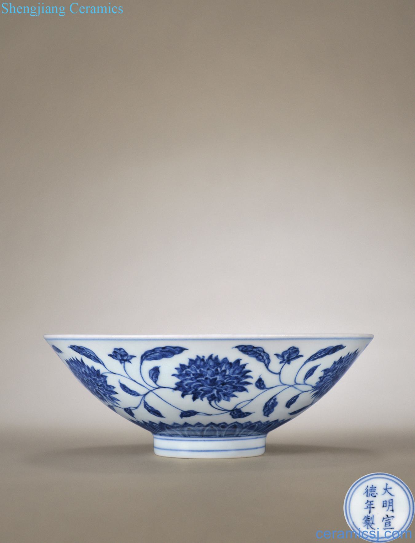Ming xuande blue and white peony arch shadow cone bowl