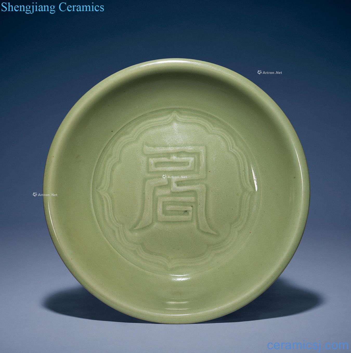 yuan Longquan green glaze carving, the article 8 dish