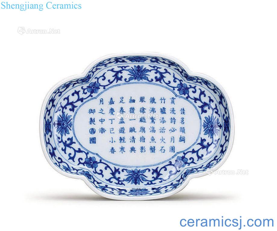 Qing jiaqing kiln Blue and white royal sense lines haitang type drive makes tea tray