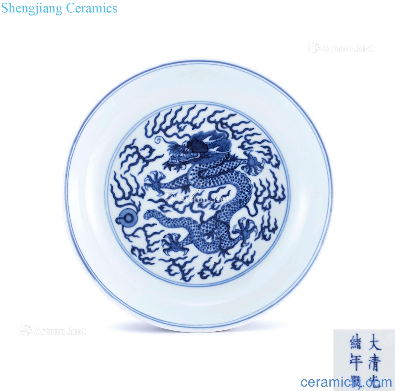 Qing guangxu Blue and white beads YunLongWen plate