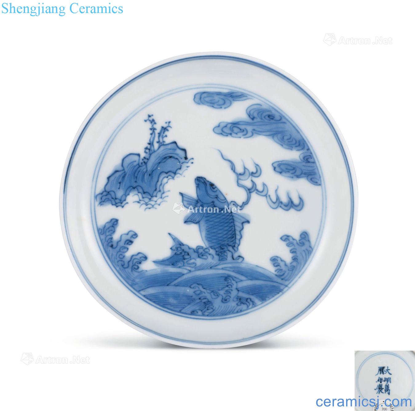 Ming wanli Blue and white double tao yue carp figure