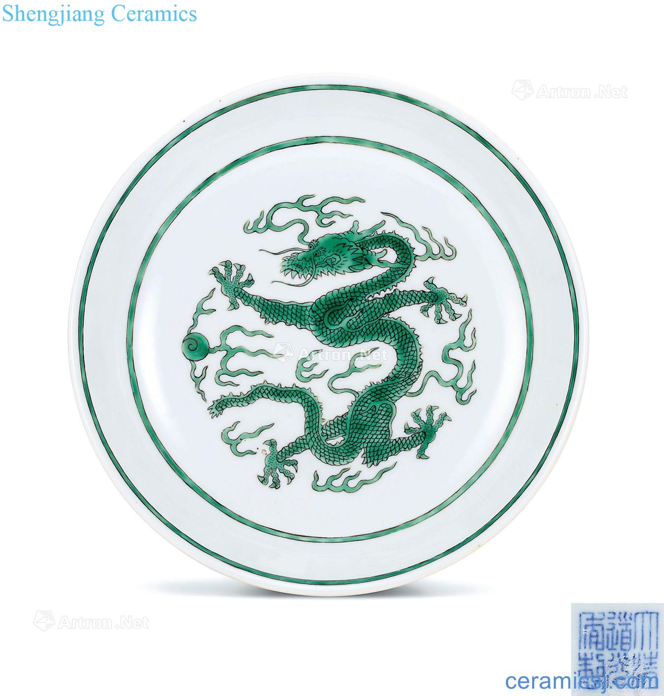 Qing daoguang Green colour bead YunLongWen plate