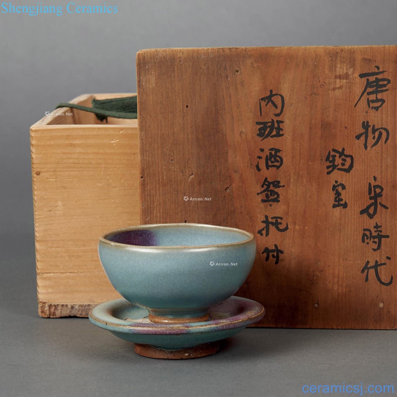 The song dynasty Pa sky blue purple small cup and cup