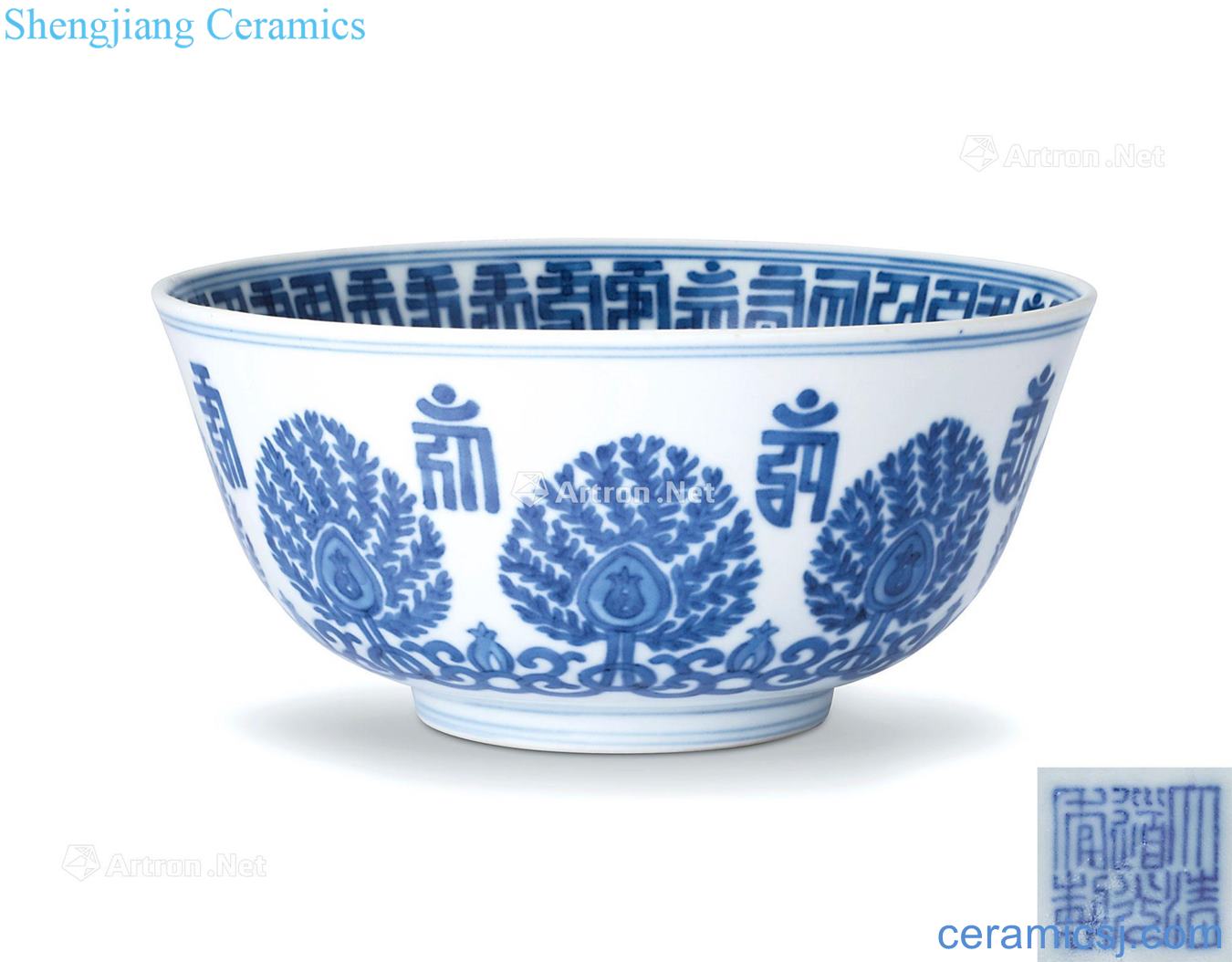 Qing daoguang Blue and white Sanskrit 盌