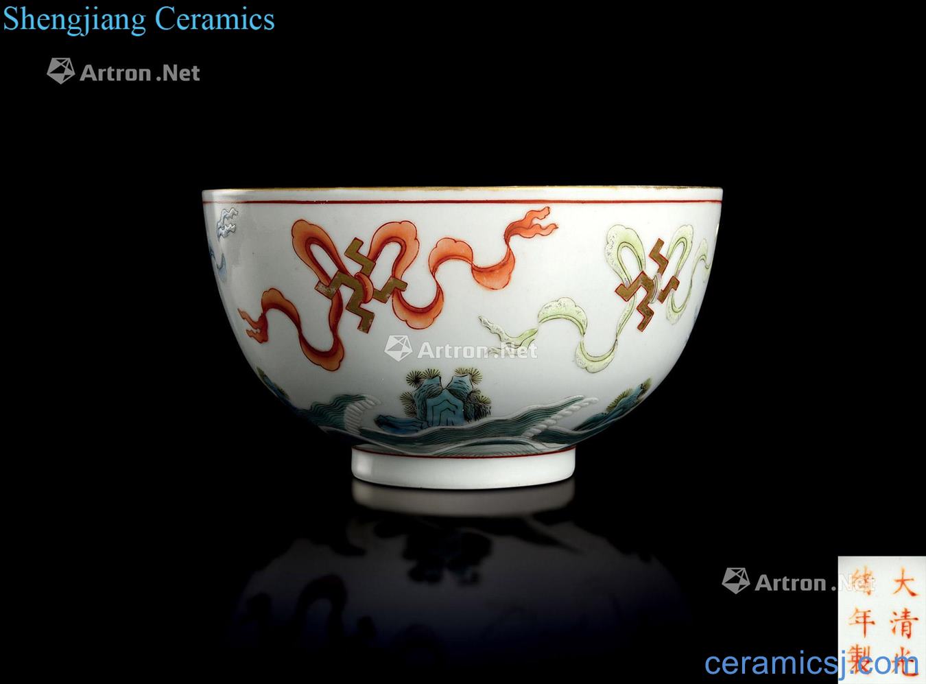 China, the qing dynasty emperor guangxu Kiln in turquoise outside powder enamel glaze in a bowl