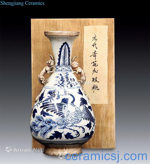 yuan Blue and silver phoenix design bottles