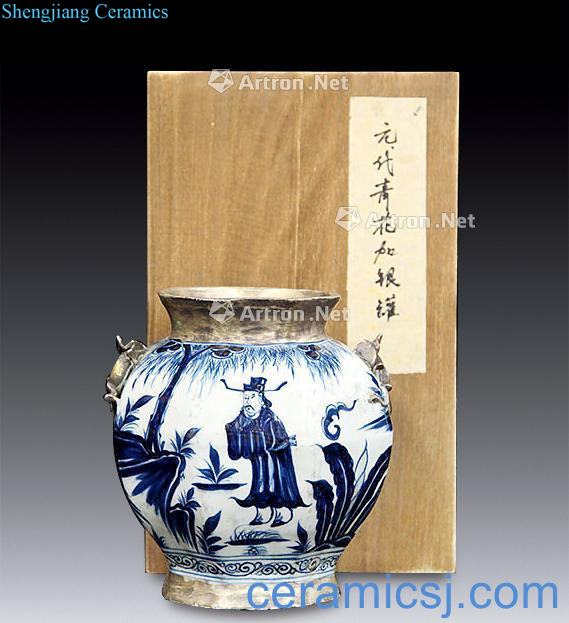 yuan Blue and silver pot