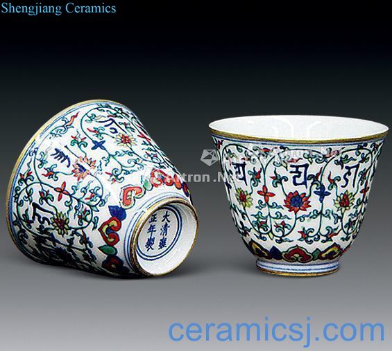Qing yongzheng colour bucket flowers small cup (a)