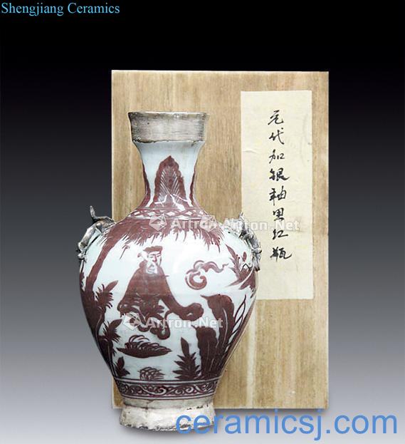 yuan Add silver bottle youligong characters