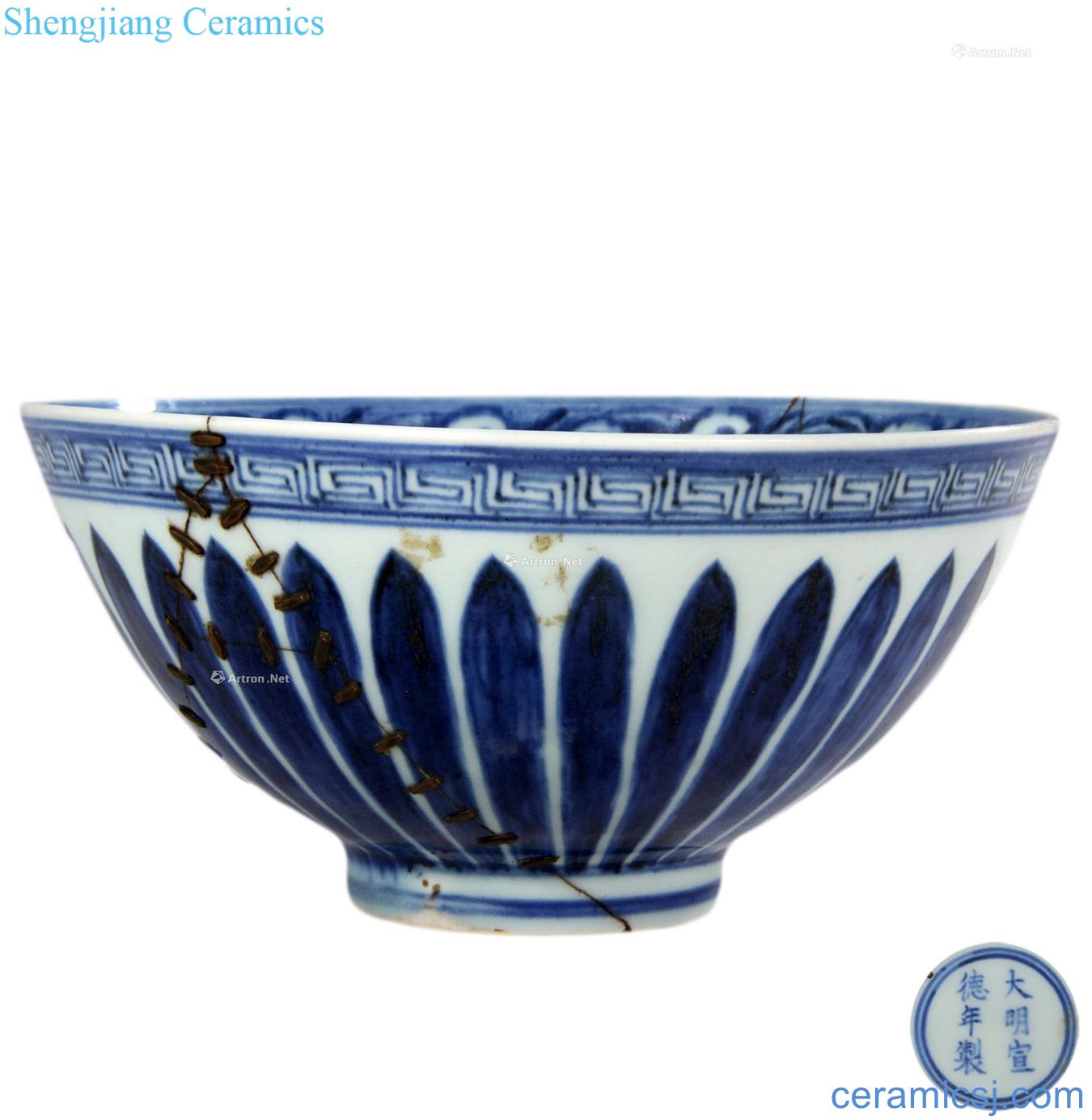 Blue and white ruffled branch flowers and grain heart bowl