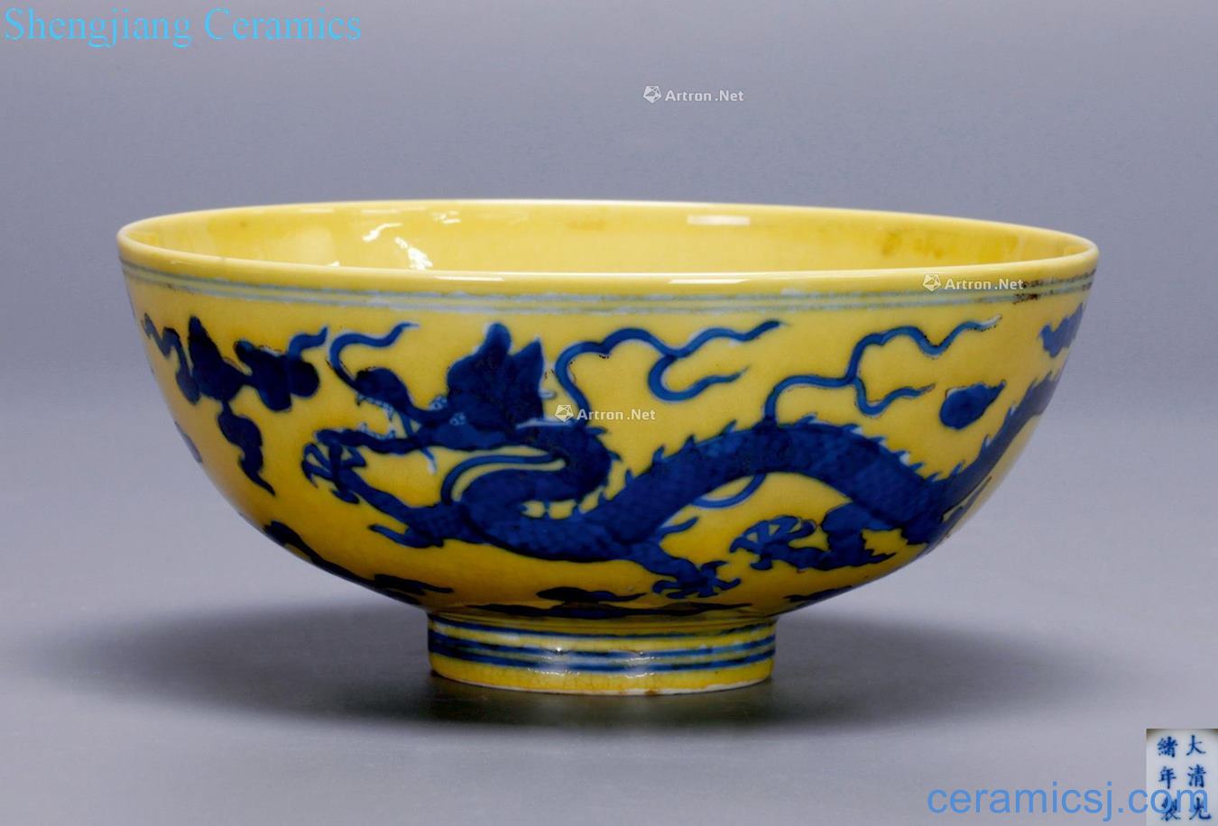 qing Yellow blue and white ssangyong's bowl