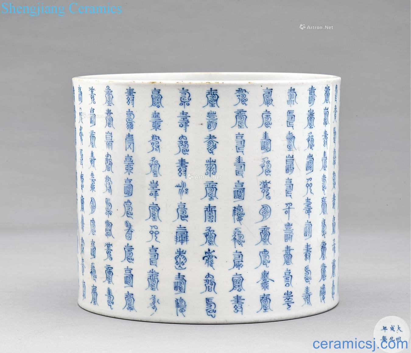 The qing emperor kangxi Blue and white Wan Shoutu brush pot