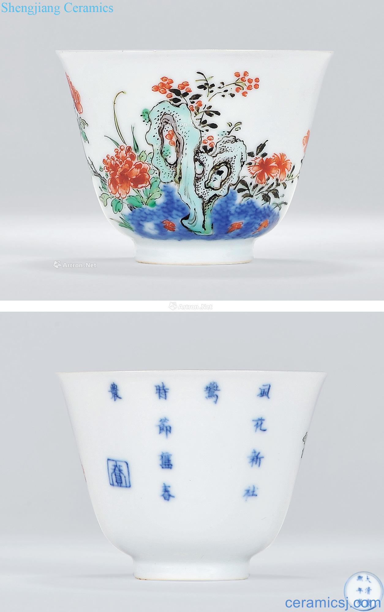 The qing emperor kangxi The imperial kiln colorful flora cup