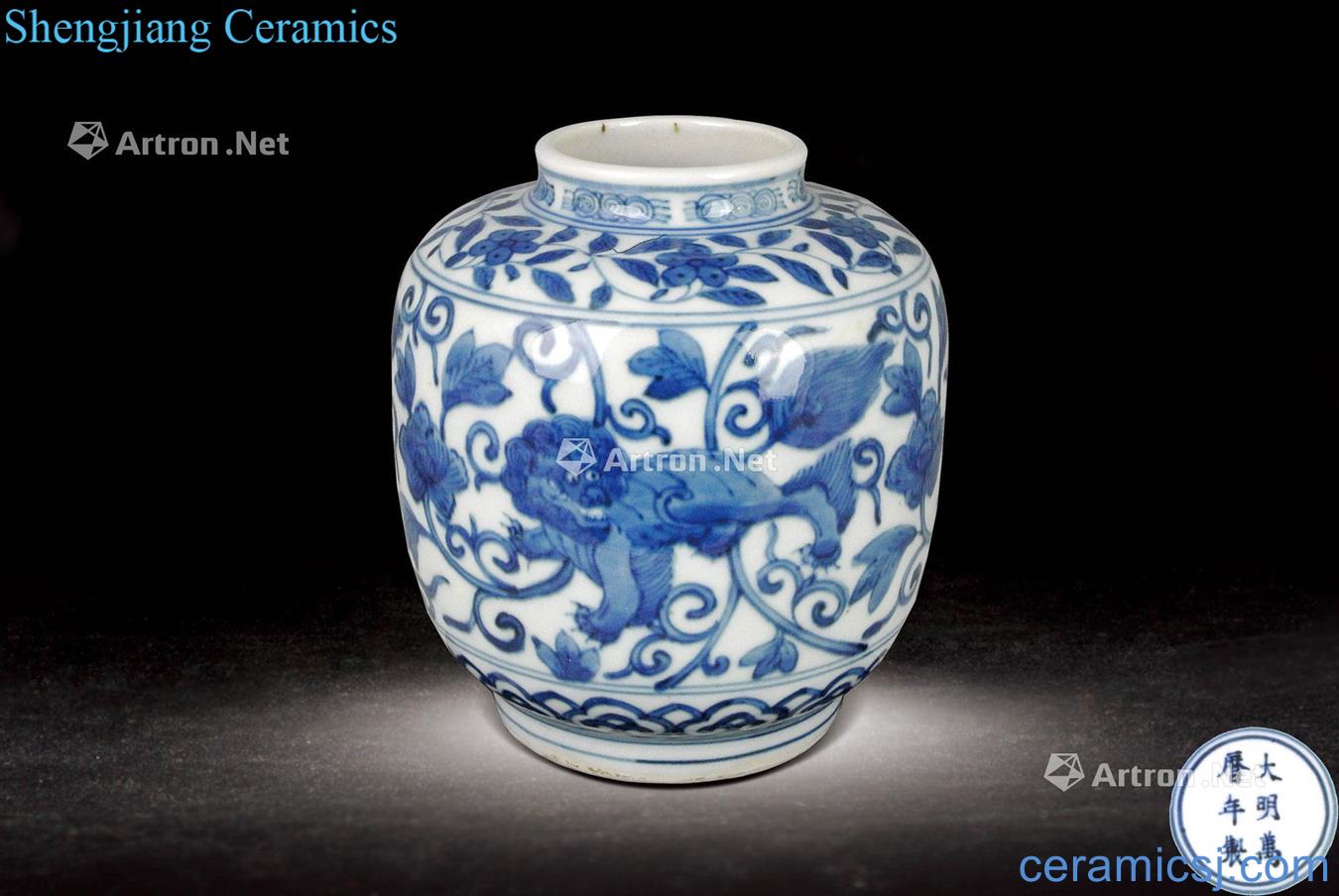Early qing dynasty blue and white lion ZiWen cans