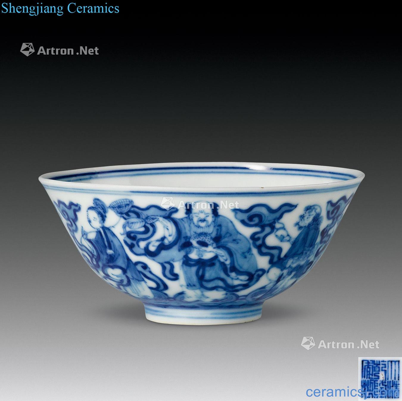 qing Blue and white figure bowl of the eight immortals characters