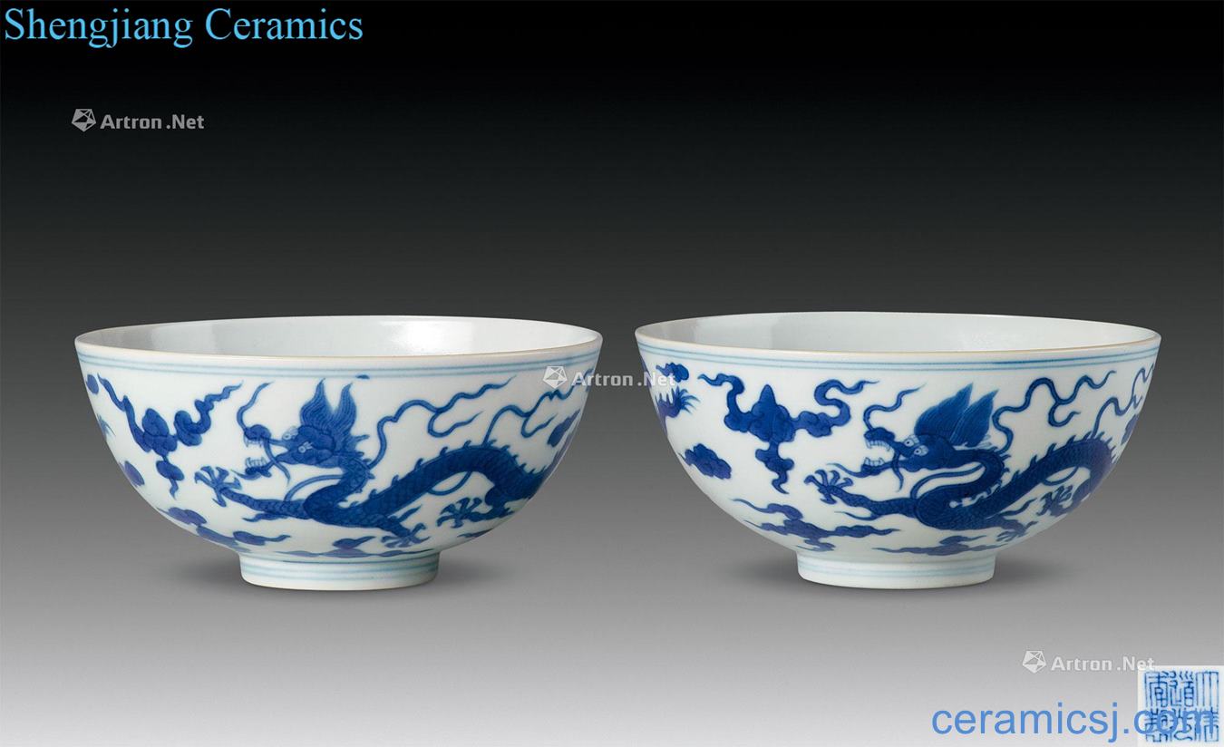 Qing daoguang Blue and white YunLongWen bowl