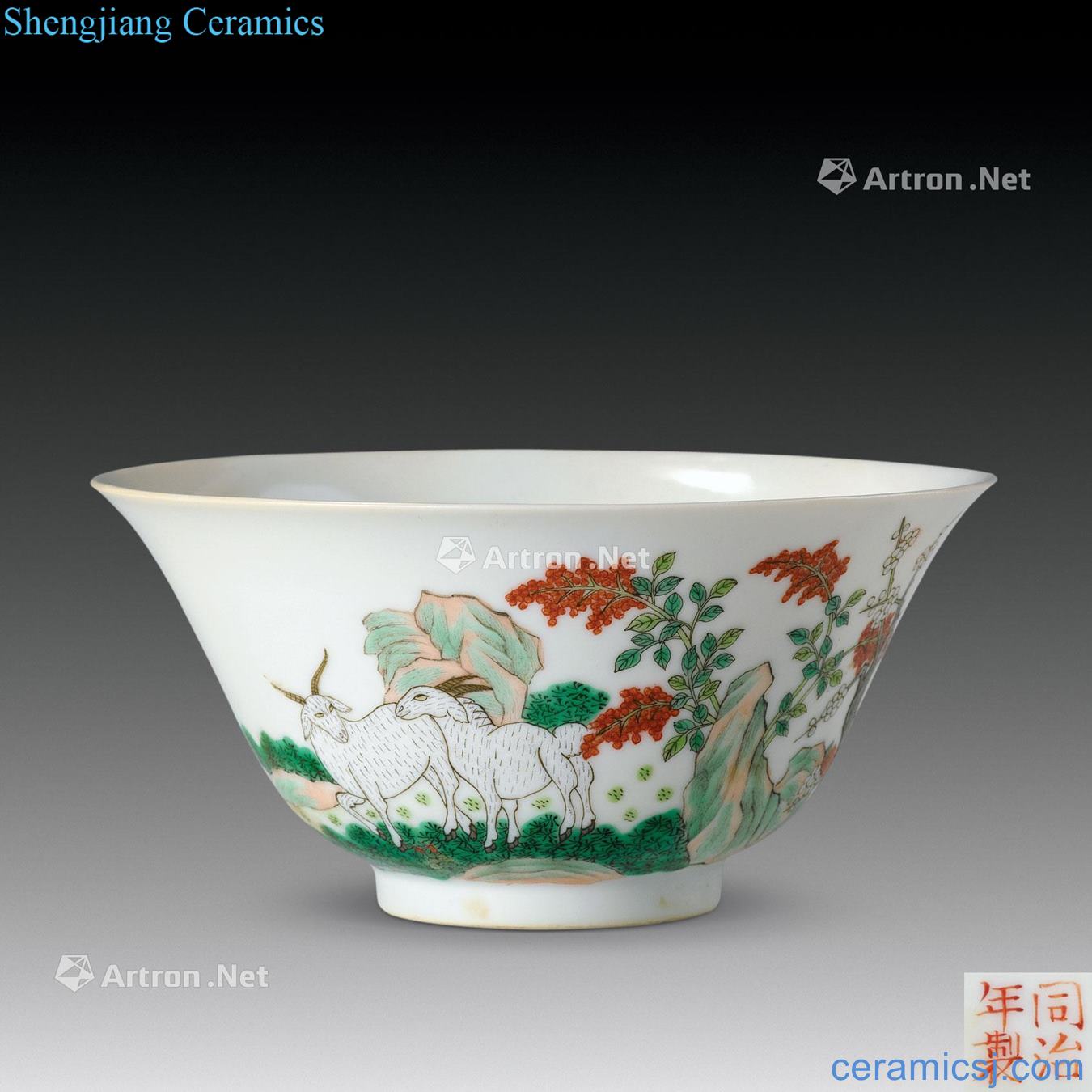 Dajing pastel three Yang kaitai green-splashed bowls