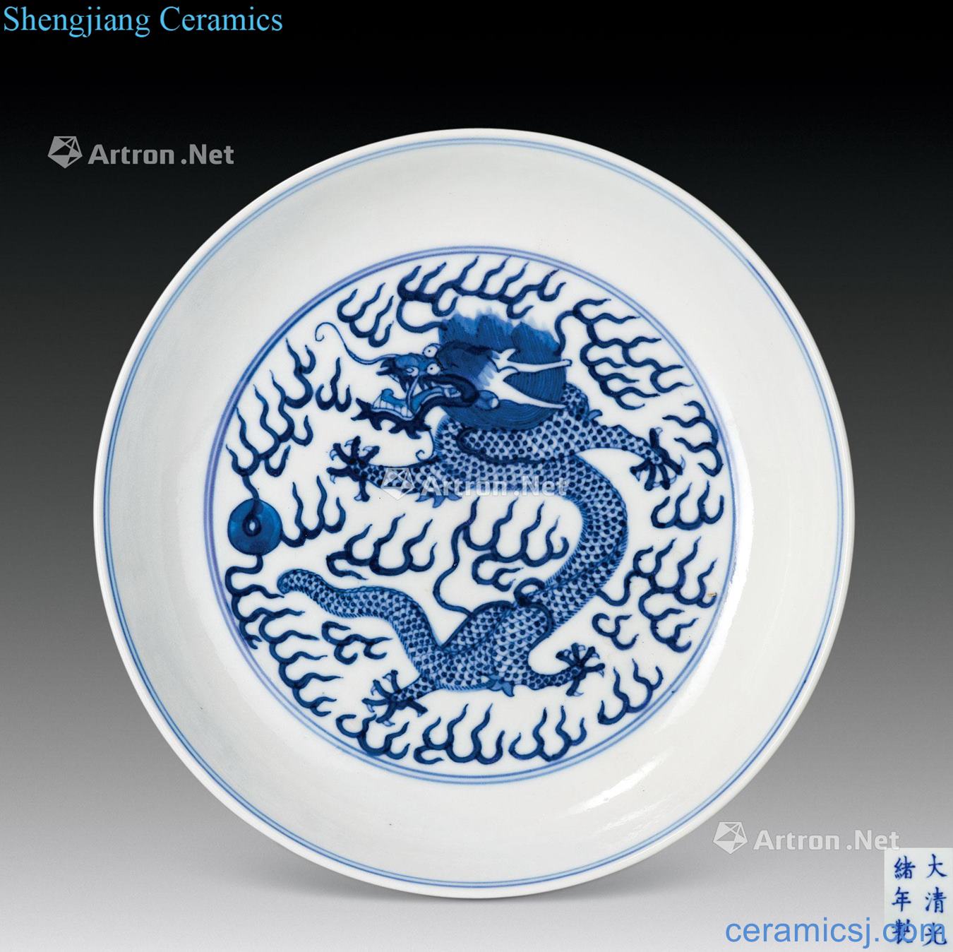 Qing guangxu Blue and white dragon disc