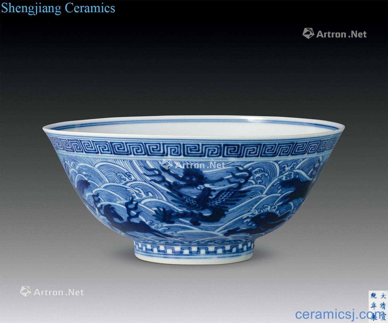 Qing xuantong Blue sea animals green-splashed bowls