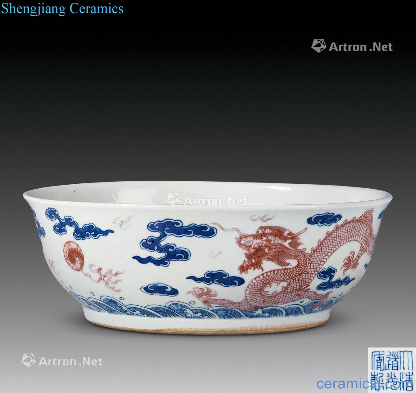 Qing daoguang Blue and white youligong YunLongWen bowl