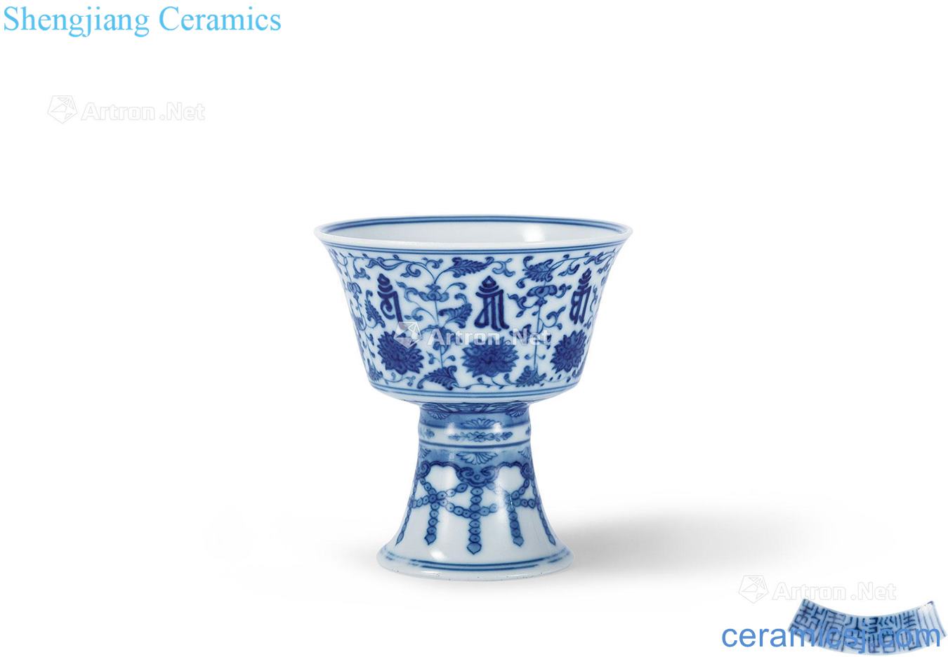 Qing daoguang Blue and white Sanskrit footed cup