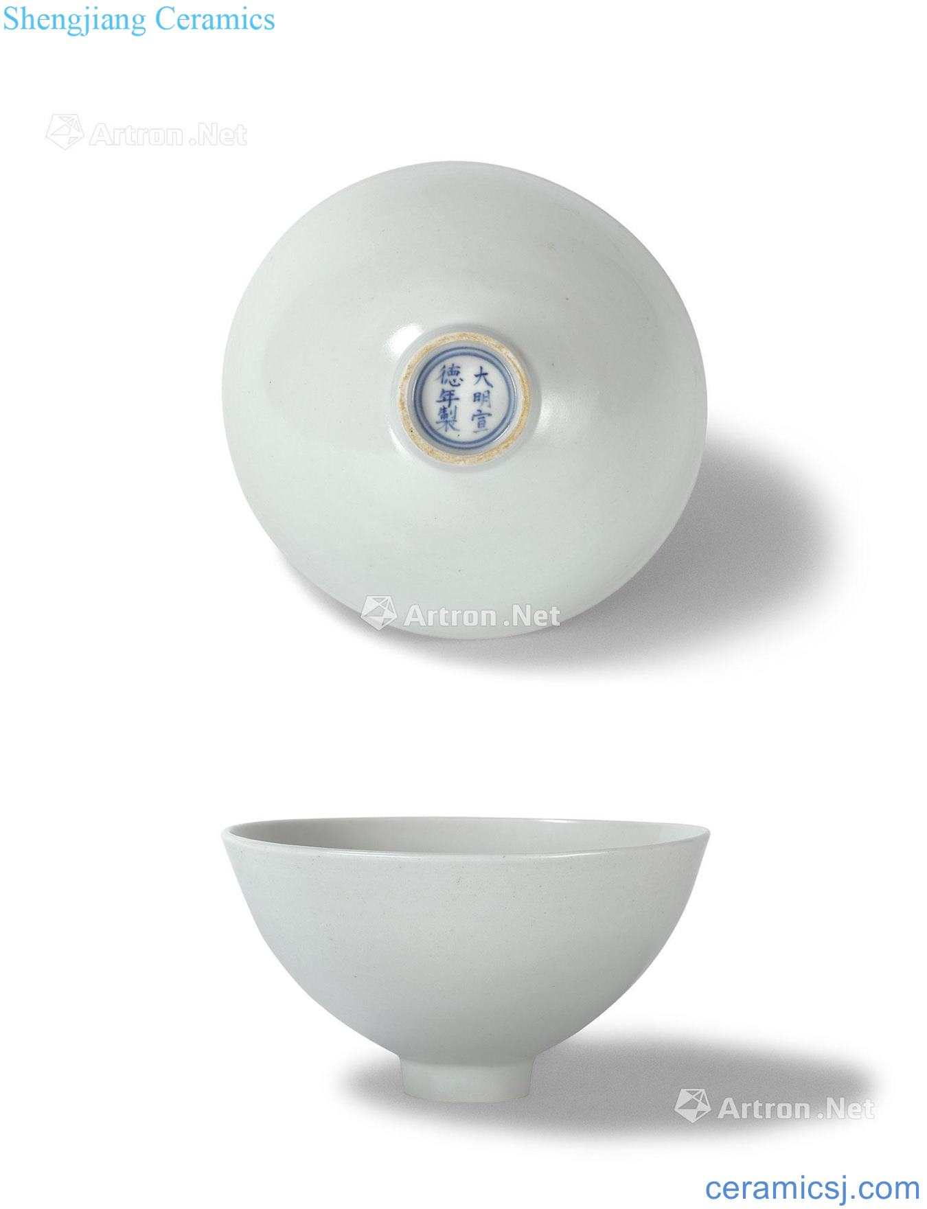 Ming xuande White glazed heart bowl