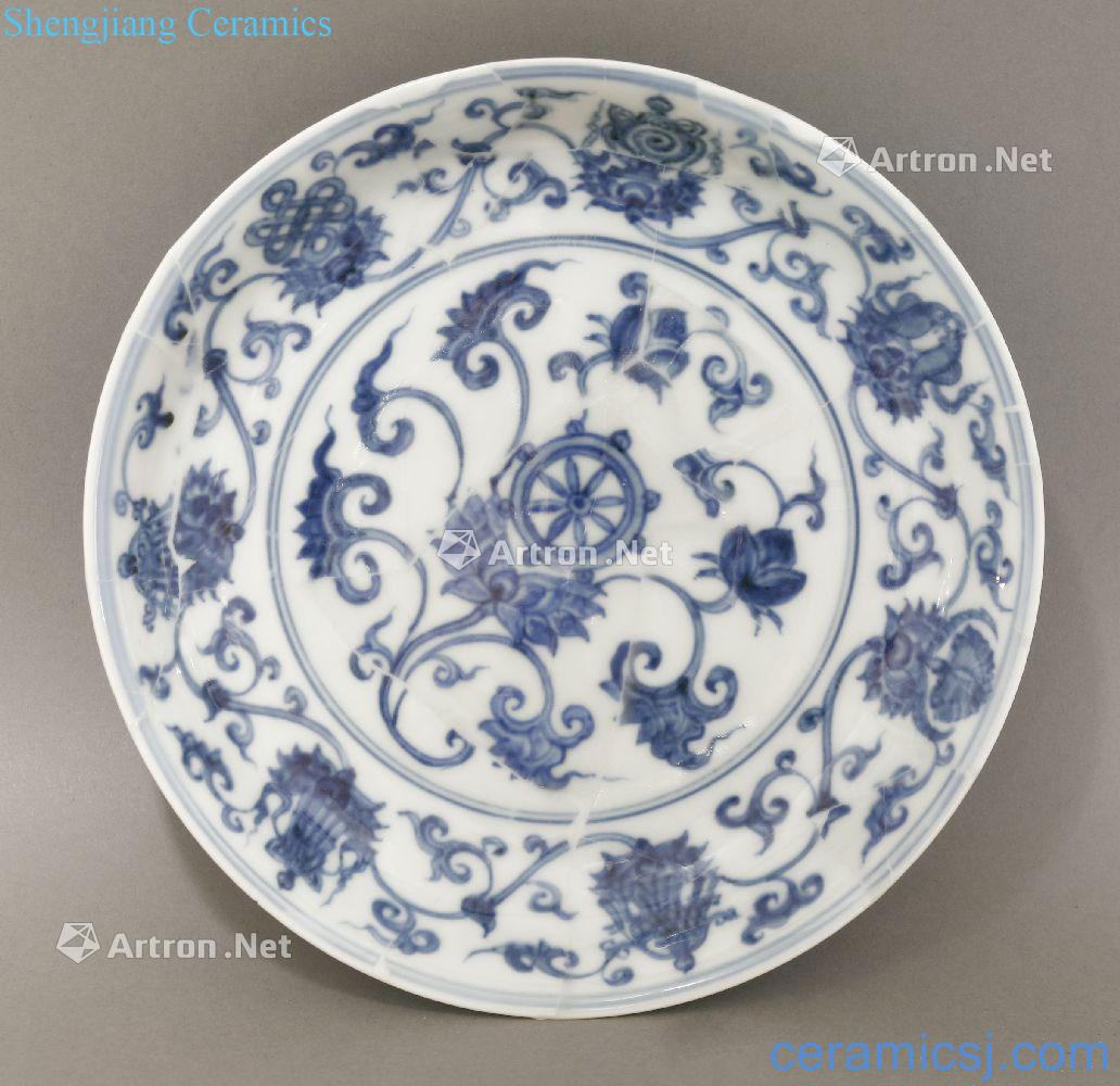 Ming Blue and white sweet lotus flower pattern plate