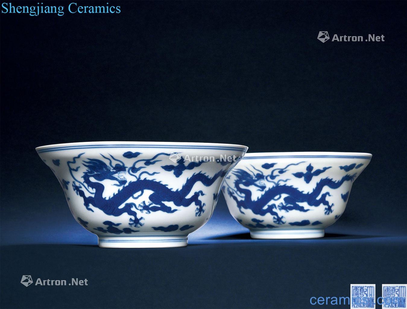 Qing qianlong Blue and white YunLongWen count bowl (a)