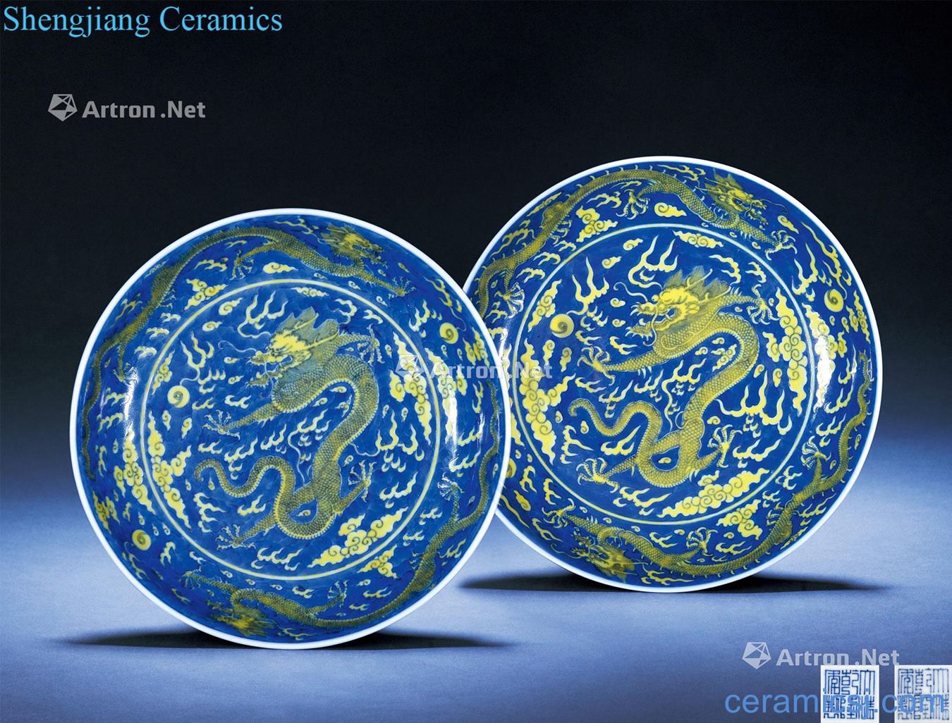 Qing qianlong Blue dragon cai-yun huang cast bead tray (a)