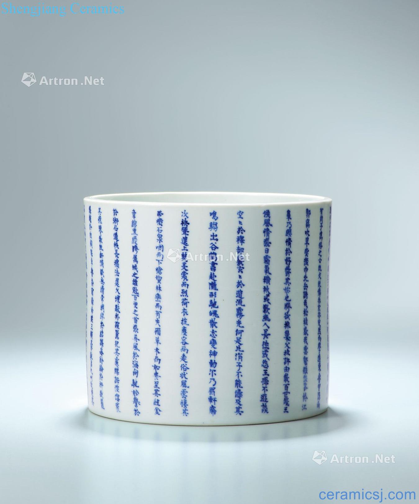 The qing emperor kangxi Blue and white youligong article of beishan move prose brush pot