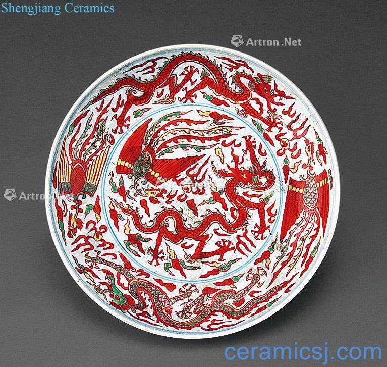 Ming jiajing year color plate