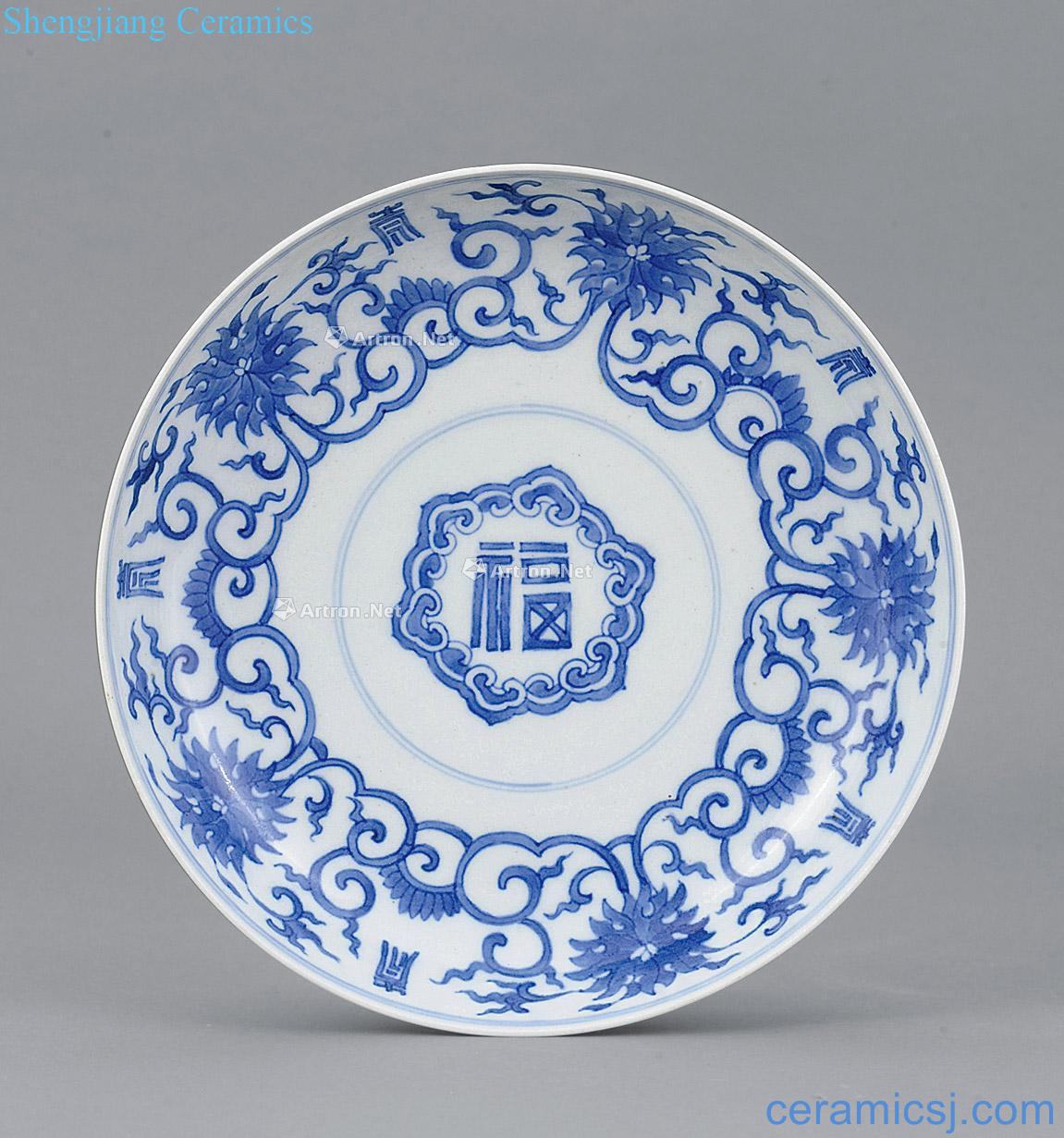qing Blue and white live tray