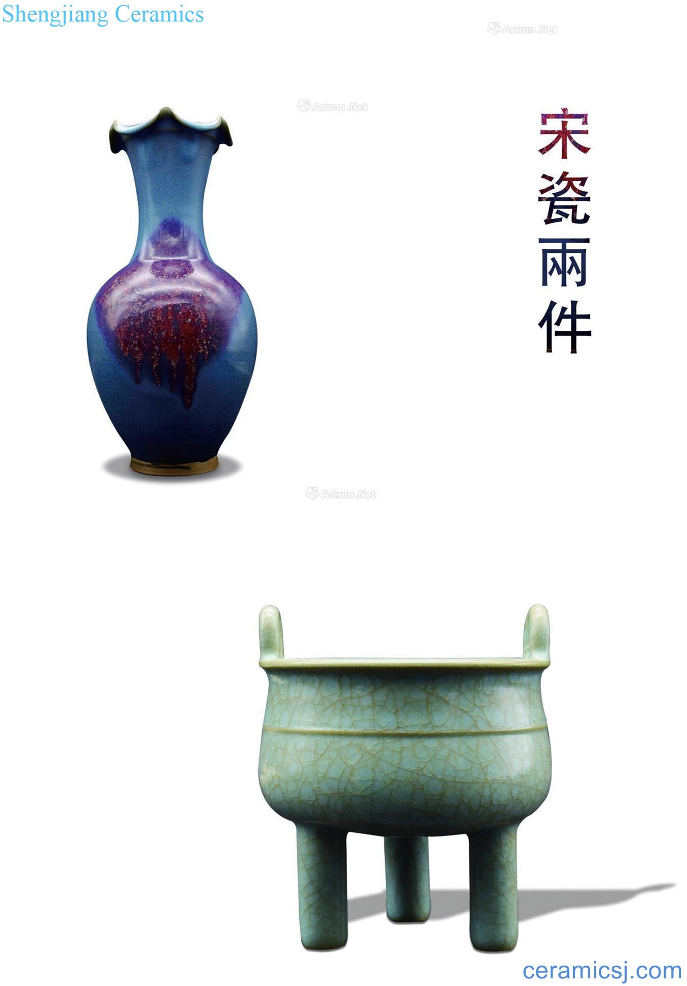 The song dynasty porcelain (two)