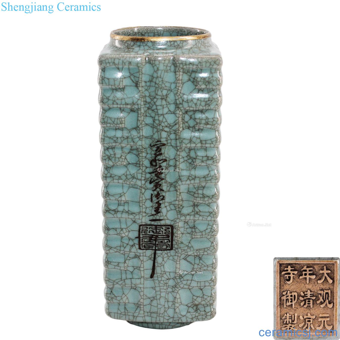 Your kiln azure glaze acknowledged cong type bottle