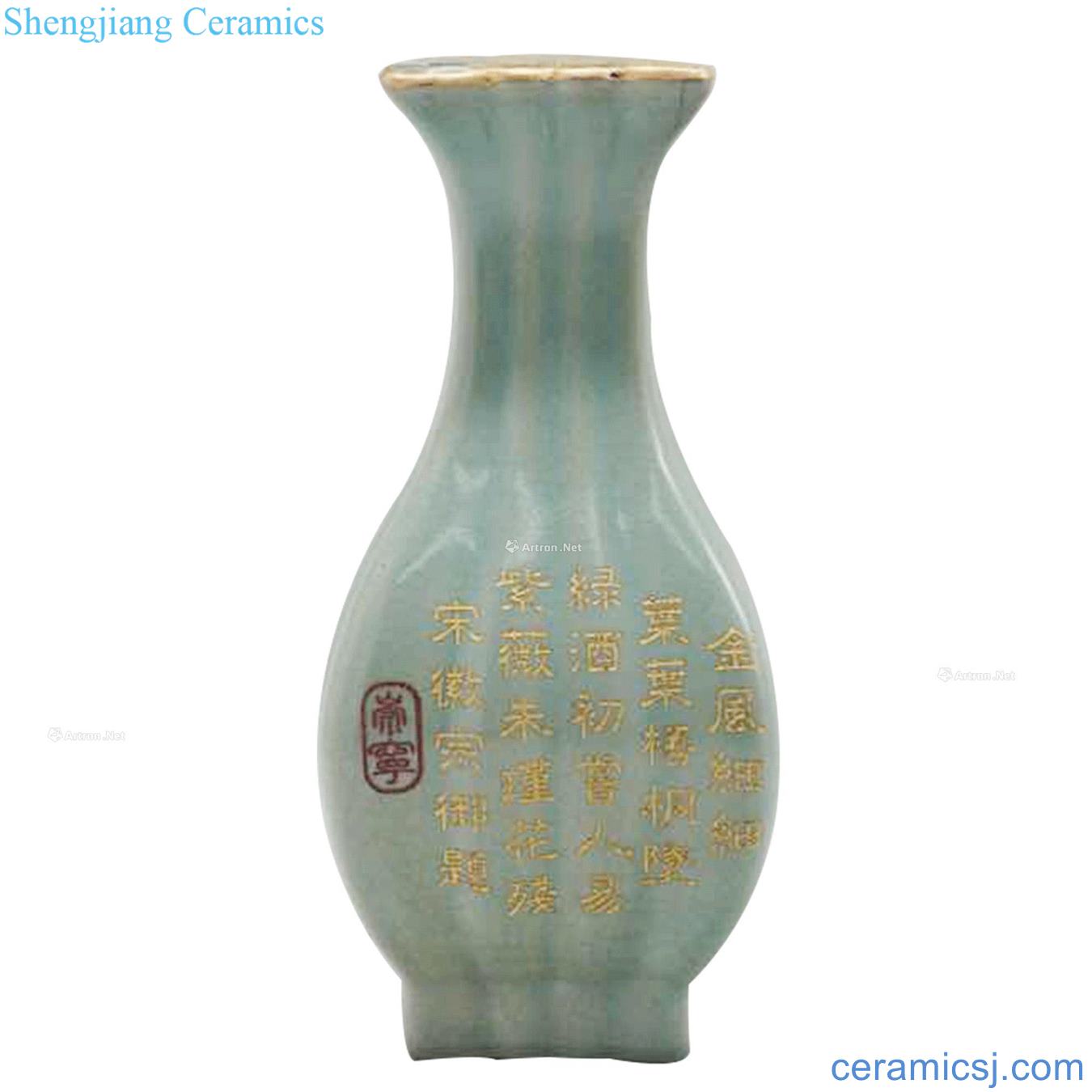 Your kiln azure glaze colour sense melon leng square bottles