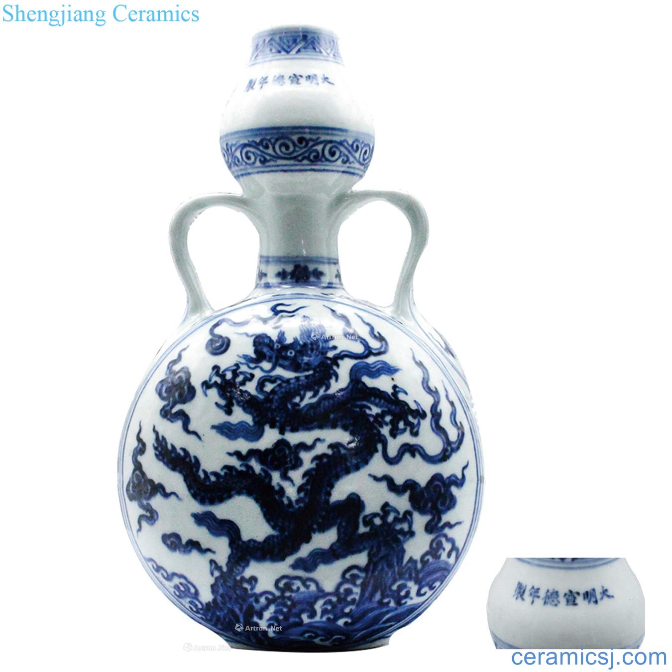 Ming Blue and white YunLongWen ears bottle gourd