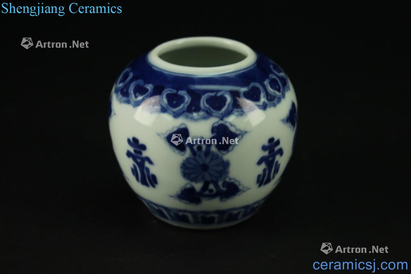 The qing emperor kangxi porcelain life of word lines double circle jade word canister