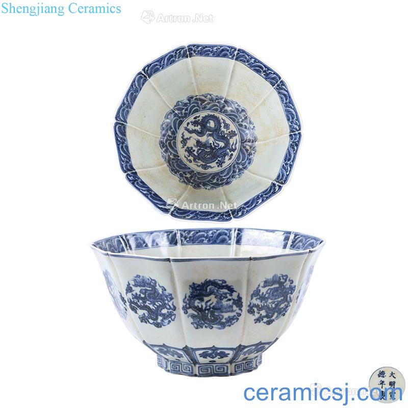 In the Ming dynasty style Blue and white dragon multi flower bowl