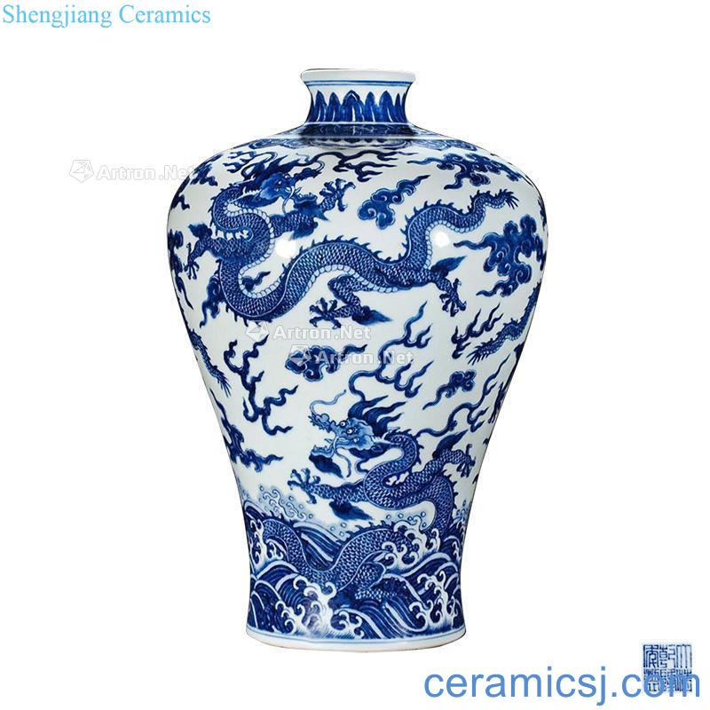 Blue and white dragon mei bottle