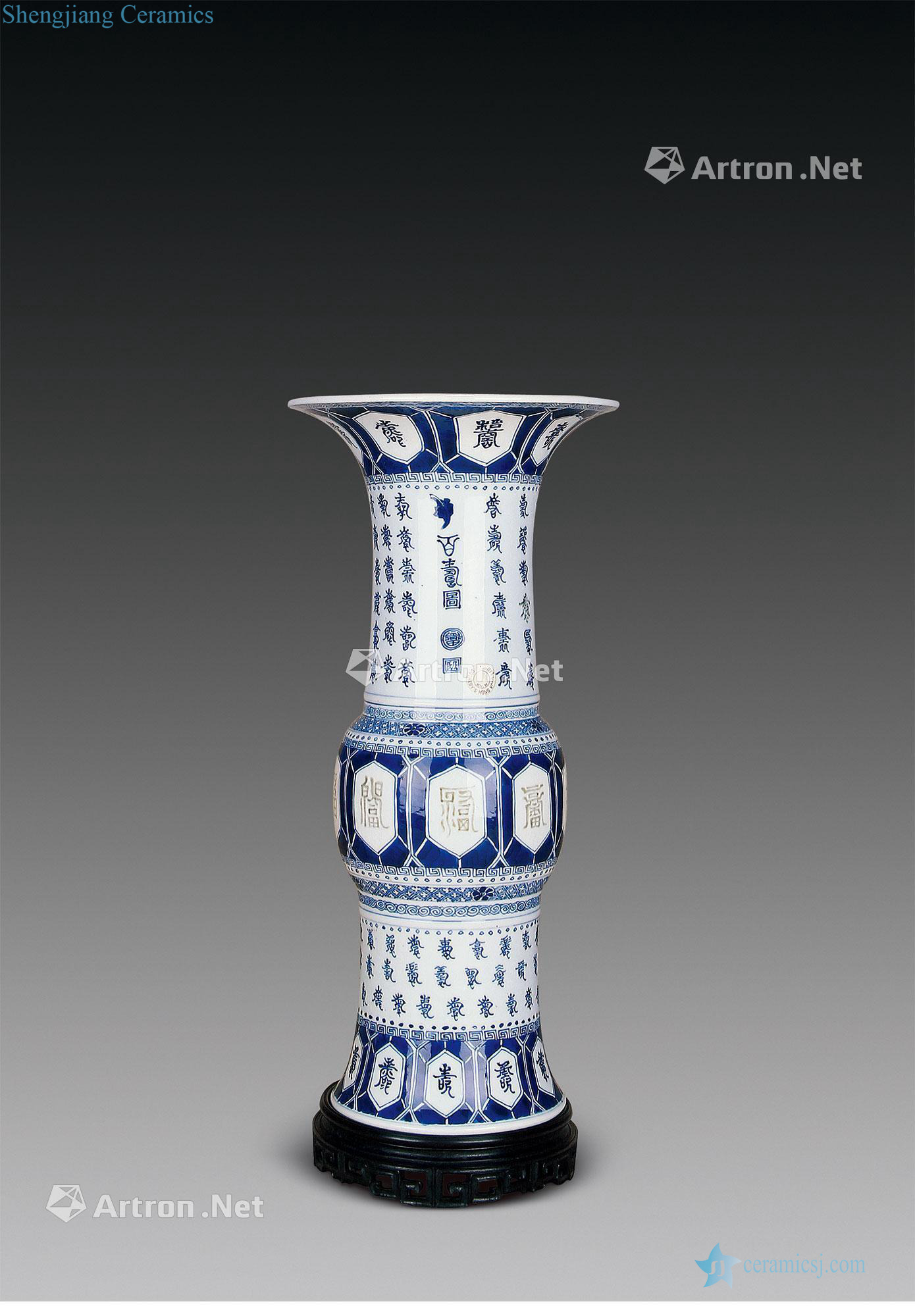 The qing emperor kangxi Blue and white youligong live vase with flowers