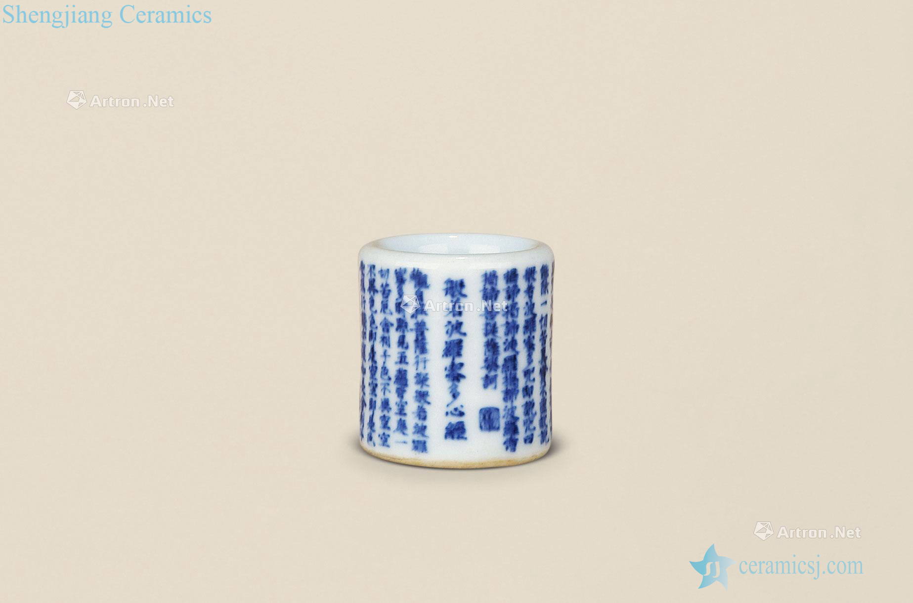 qing Blue and white verse BanZhi