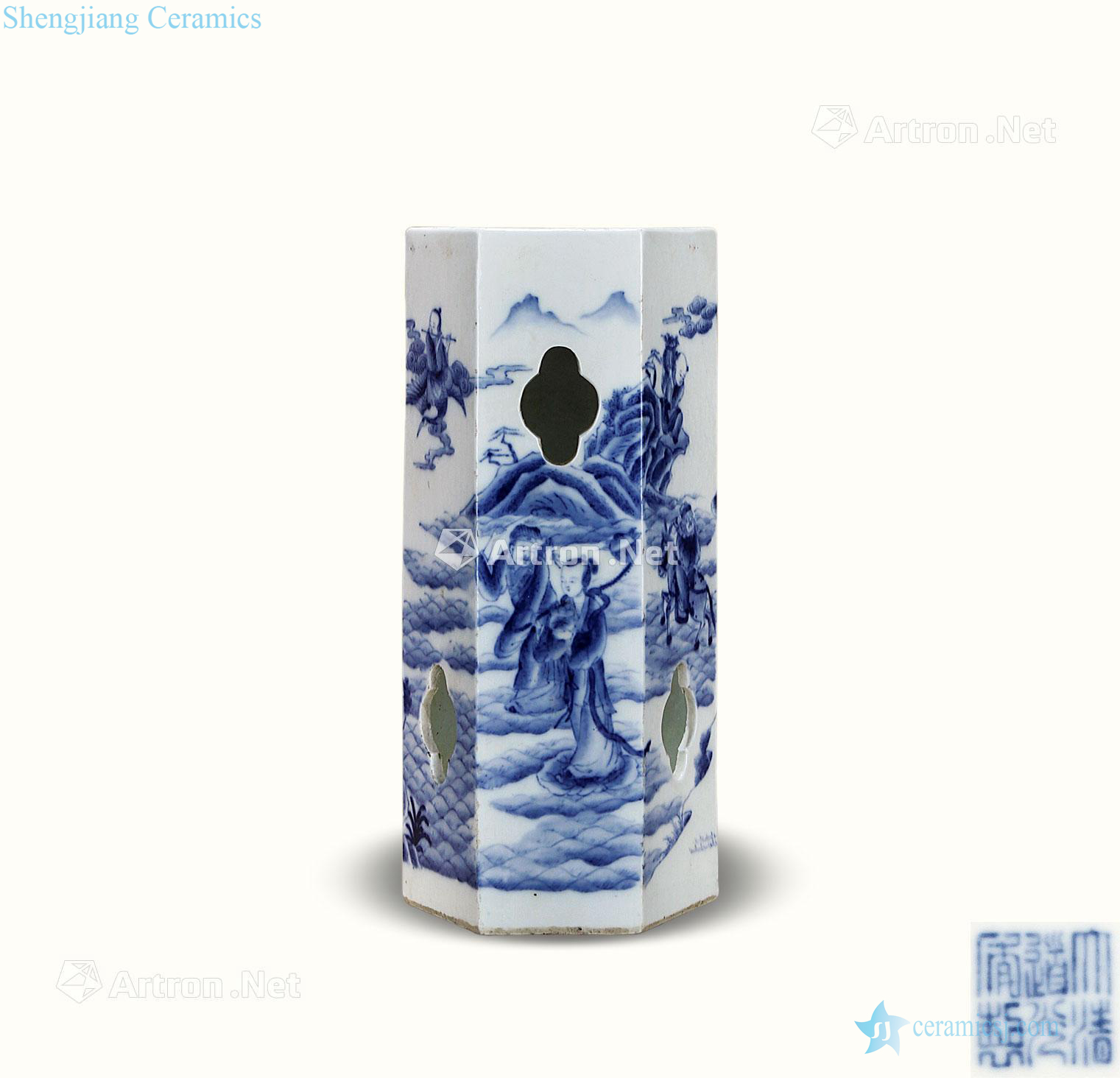 qing Blue and white cap tube the eight immortals characters
