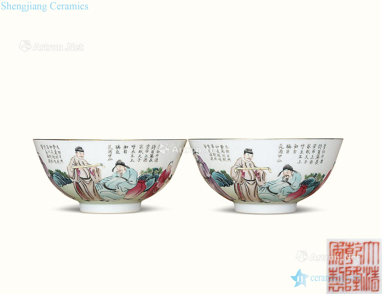 Clear pastel character lines poetry bowl (a)