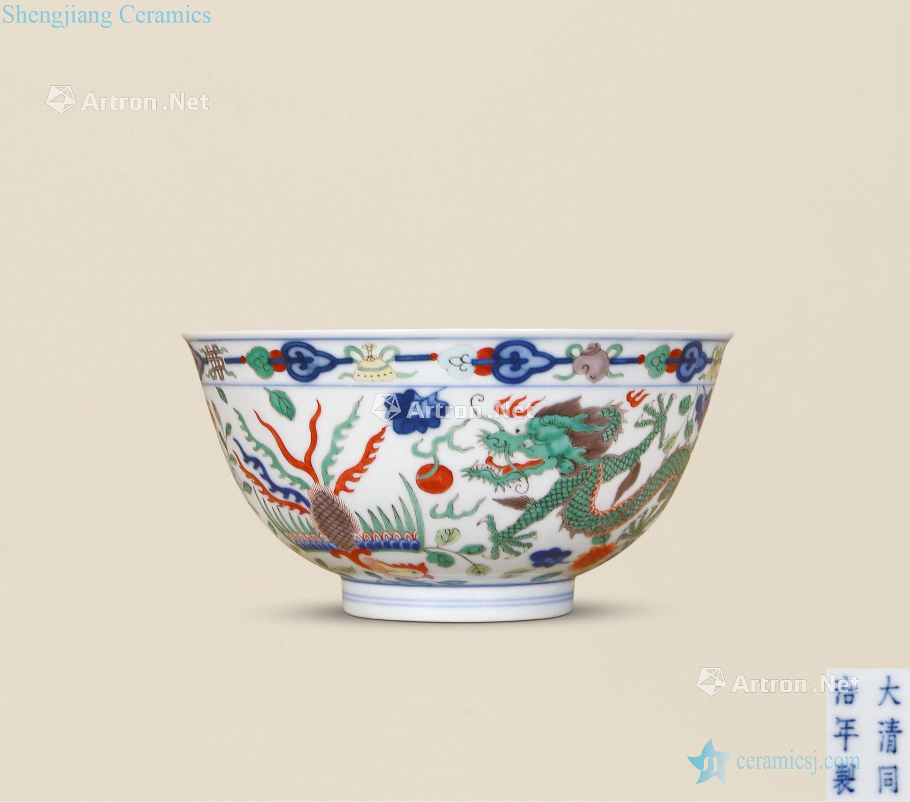 dajing Longfeng green-splashed bowls