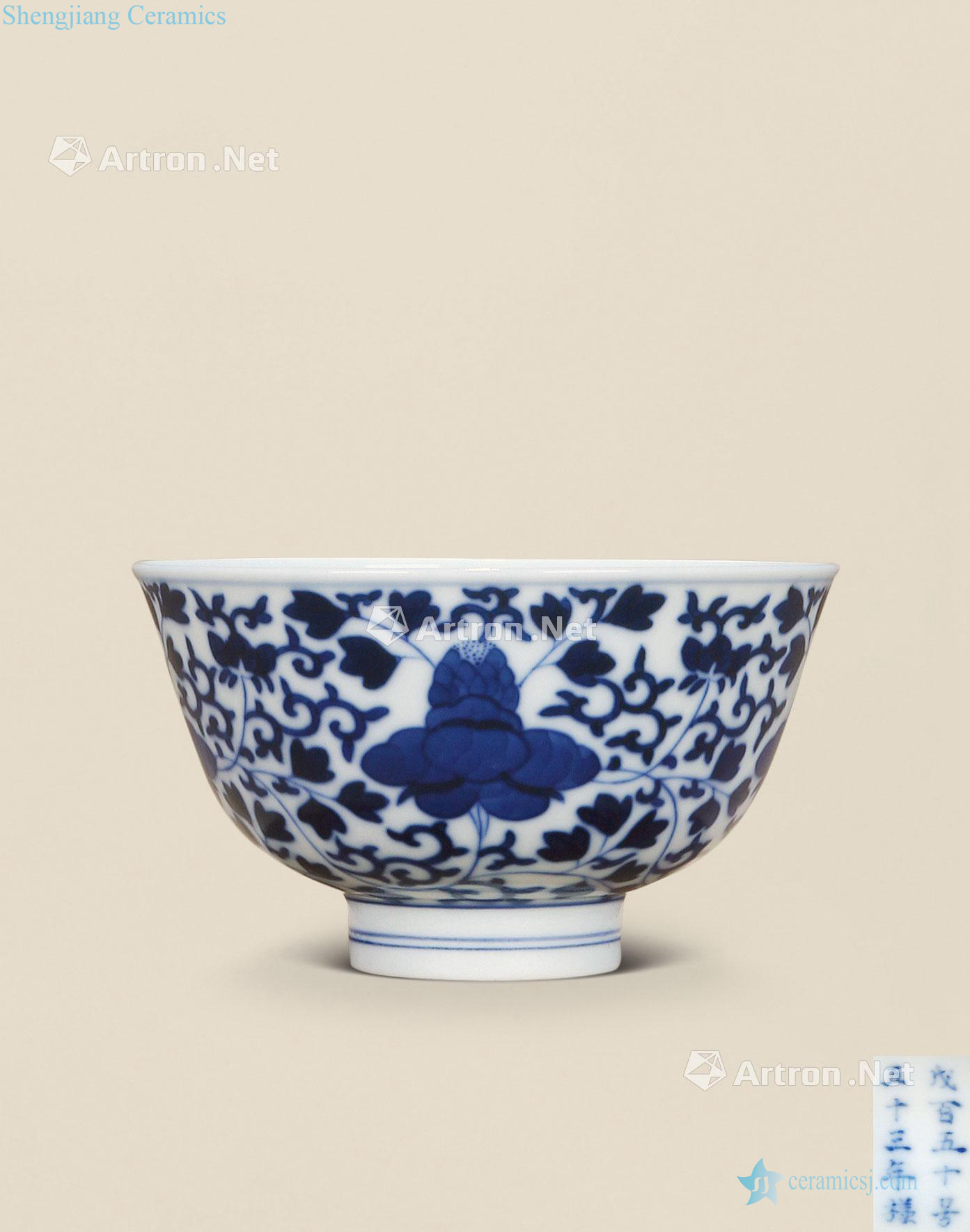Qing guangxu Blue and white flower green-splashed bowls